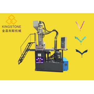 Buy cheap Mini Plastic Slipper Manufacturing Machine For PVC Straps , Chappal Making Machine from wholesalers