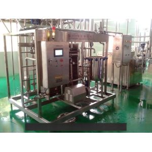 Buy cheap 1000L/H Farms Processing Sterilizer Milk Pasteurizer for Milk Pasteurization Machine from wholesalers