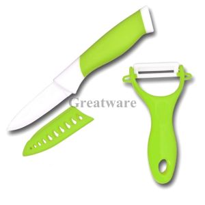 Buy cheap Ceramic Paring and Peeler Set from wholesalers