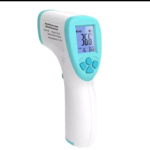 Buy cheap Non Contact 0.1℃ HW-F7 Infrared Forehead Thermometer from wholesalers