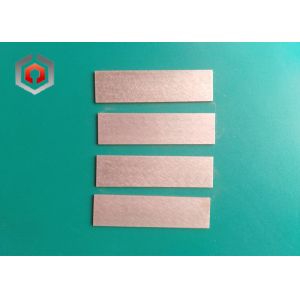 Buy cheap 75W25Cu Class Copper Tungsten Alloy Thermal Damage Preventing Use from wholesalers