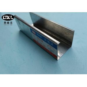 Buy cheap Ceiling Galvanized Tracks Grid Galvanized Studs from wholesalers