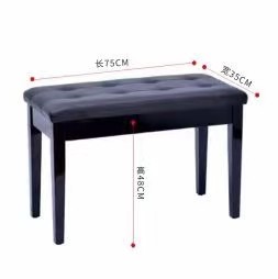 Buy cheap Double lifting piano playing stool with book box folding bench surface electronic piano stool piano cover piano accessor from wholesalers