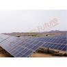 Buy cheap Max 90 Modules Smart Single Axis Solar Tracker 25% Ground Coverage from wholesalers