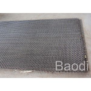 Buy cheap Mining Plain Weave Crimped Mesh Galvanized Wire from wholesalers