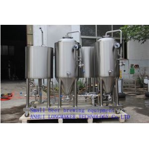 Buy cheap Modular Microbreweries/Modular Small Beer Brewing Machine from wholesalers