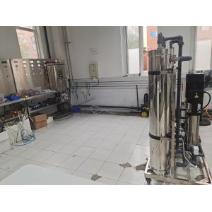 Buy cheap OEM Drinking Water Plant RO System 5000LPH Reverse Osmosis Systems from wholesalers