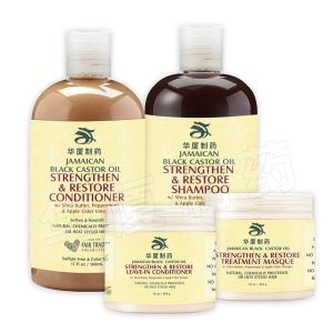 Buy cheap Jamaican Black Castor Oil Hair Growth Shampoo 500ml from wholesalers