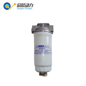 Buy cheap Wd615 Wd618 Engine Parts For Weichai Steyr Engine Customized from wholesalers