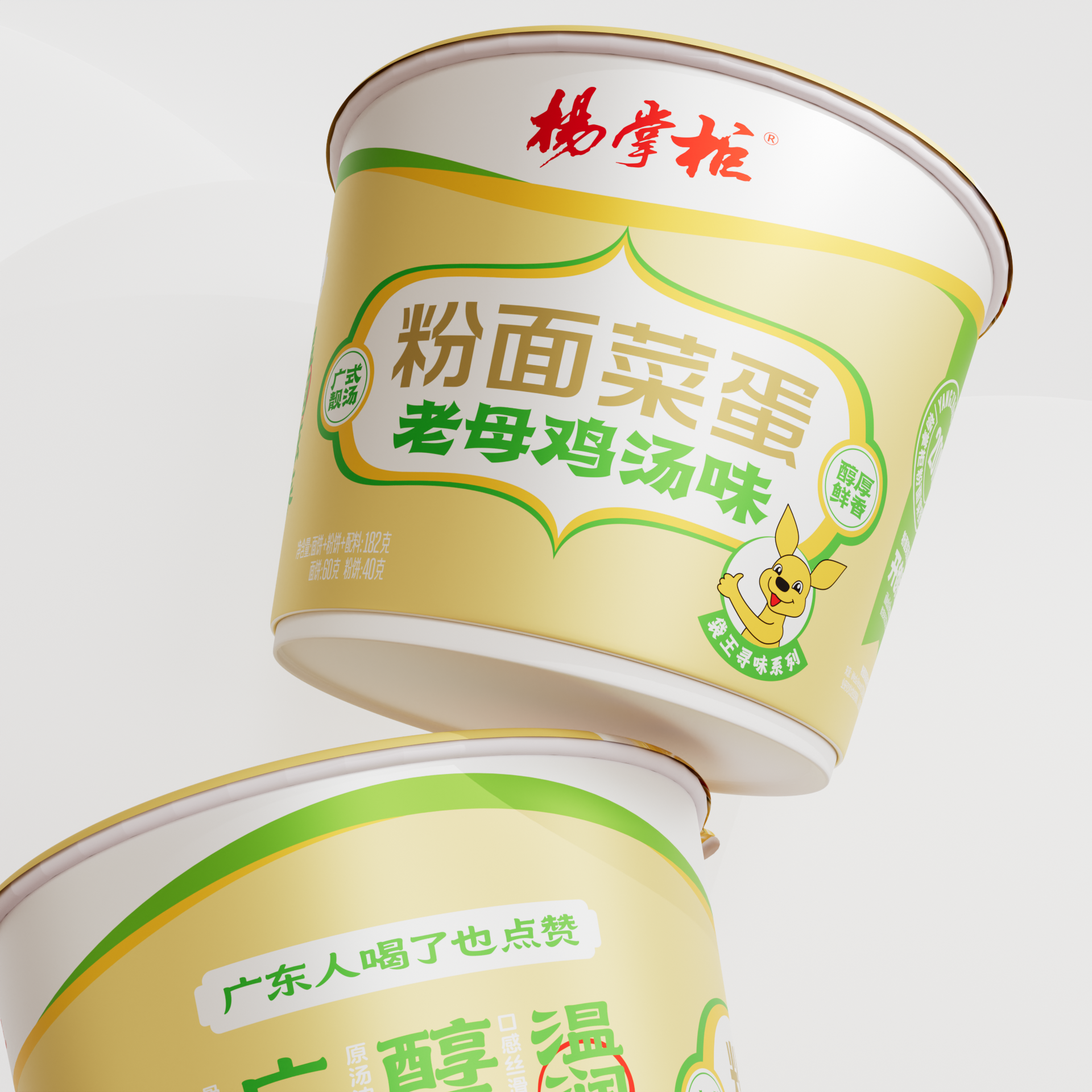 Buy cheap Traditional Chinese Sweet Potato Vermicelli with Egg Ingredients Not Spicy Hot Grade for Traditional Chinese Food Lovers from wholesalers