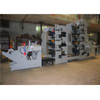 Buy cheap Auto Loading Paper Cup Flexo Printing Machine , 4 / 6 Colour Flexo Printing Machine Easy Operated product