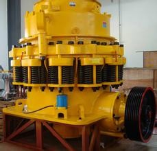 Buy cheap High Performance Spring Cone Crusher , Cone Crusher Machine For Hard Ore / Rock from wholesalers