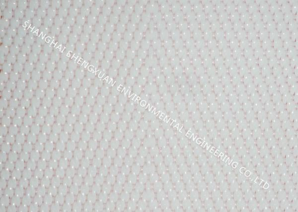 Buy cheap High Strength Polyester Mesh Belt , 0.3-0.7 mm Thread Diameter Mesh Conveyor Belt from wholesalers