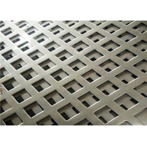 Buy cheap Metal diamond punching plate can be customized in different specifications from wholesalers