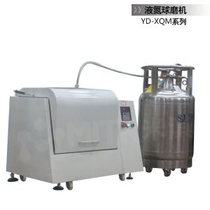 Buy cheap Biology Research 8L Planetary Milling Machine With Zirconia Grinding Jar from wholesalers