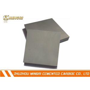Buy cheap Precision Ground / Polished Tungsten Carbide Plate Thickness 1.5-66mm from wholesalers