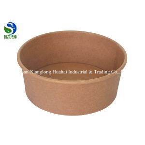 16oz disposable Kraft Paper Salad Rice Noodle Bowl with Lids
