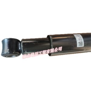 Buy cheap Original Dongfeng/Dcec Kinland/Kingrun Engine Parts Auto parts for Truck Shock Absorber Assembly 2921010-T4000 from wholesalers