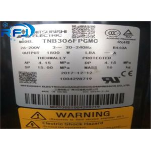 Buy cheap Central Air Conditioning R410a Refrigerant AC Rotary Compressor from wholesalers