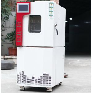 Buy cheap Cold Balanced Control Alternate Temperature and Humidity Environmental Test Chamber from wholesalers