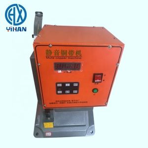 4.0mm Copper Strip Hot Cable Wire Splicing Machine with Silent Copper Belt