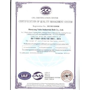 Buy cheap corrugated belts,cotton belt,paper belt,corrugated cardboard conveyor belts.Belt weaved with kevlar from wholesalers