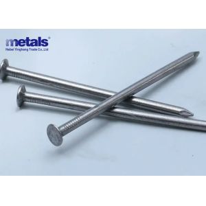 Buy cheap Carpentry Common Wire Nails 6 Inch Galvanized Nails from wholesalers