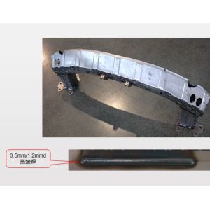 Buy cheap Aluminum Alloy SPR ARC Connection-Ultra-Thin Plate Welding Technology from wholesalers