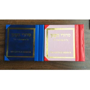 Buy cheap Matte Lamination Hardback Book Printing , Magazine Spiral Bound Book Publishing from wholesalers