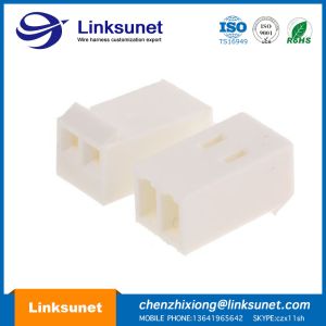 Buy cheap Molex 3.96MM Pich 2P Automotive Wiring Harness UL Standard Car Wiring Harness from wholesalers