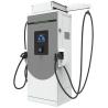 Buy cheap 180KW Fast Charging Connectors CCS1/CCS2/GB/T/CHAdeMO Configurable Communication: ISO 15118 Plug & Charge OCPP 1.6/2.0 Vehicle Support Compatible With from wholesalers