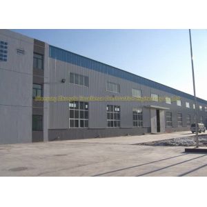 Buy cheap Fire Proof Quick Build Prefabricated Steel Structure Warehouse Moisture Proof from wholesalers
