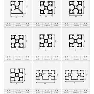 Buy cheap 6061 T6 Extruded Aluminum 20x20 30x30 40x40 Aluminium Extrusion from wholesalers