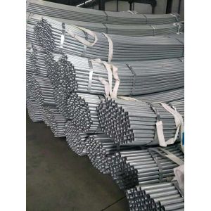 Buy cheap DIN 2391 ST35 Gbk Cold Drawn Seamless Steel Pipe 6mm Outer Diameter X 2mm Inside Diameter from wholesalers