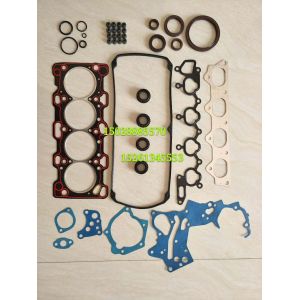 Buy cheap overhaul gasket kit complete cylinder gasket  Full Gasket Set for MITSUBISHI 4G64  Full Gasket Engine Kit from wholesalers