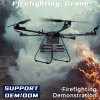 Fireflighting Wifi Drones Factory 25+ Years Experience Security Surveillance