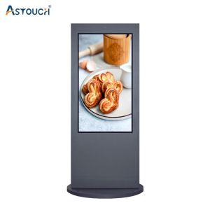 Buy cheap 65Inch Outdoor Digital Signage Totem Advertising IP65 High Brightness from wholesalers