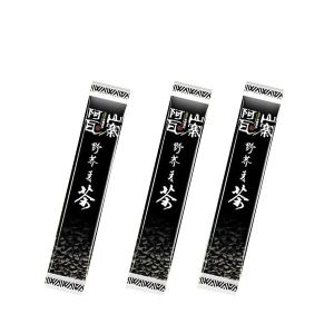 Hot tea foiled silver sachets/black plastic packing zipper tea/coffee bag custom