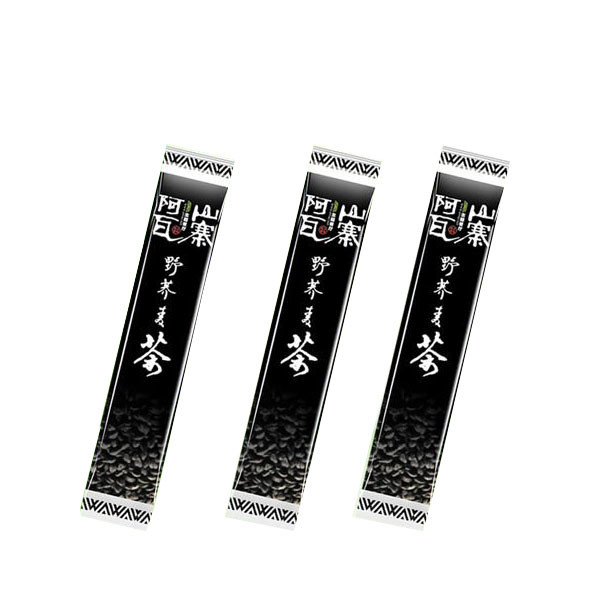 Hot tea foiled silver sachets/black plastic packing zipper tea/coffee bag custom