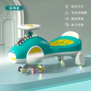 Buy cheap Customized 3 Year Old Kids Wiggle Car Blue Ride On Multifunctional from wholesalers