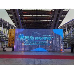 P16 Waterproof High Brightness Grille Led Video Wall Display Ultra Light