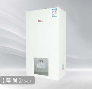 China 42kw Wall Hung Gas Boilers Natural Gas Instant Water Heater on sale
