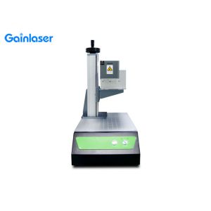 Buy cheap 3W 355nm Air Cooled Laser Marking Machine For Plastic from wholesalers