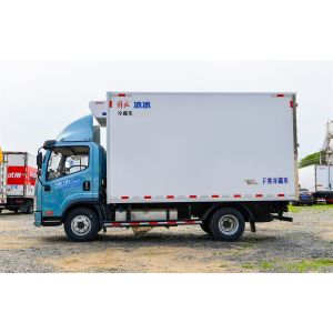 Buy cheap FAW 160 Horsepower 4X2 4.05m Lowest Temperature Freezing 15 Refrigerated Truck (EU1-5)for Cooling Pork Chicken Beef Water from wholesalers