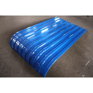 Buy cheap Ppgl Hydraulic Crimping Arch Roofing Forming Machine Metal Curve from wholesalers