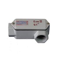 Buy cheap BHC Series Explosion Proof Junction Box / Thread Box Various Size And Outlets product
