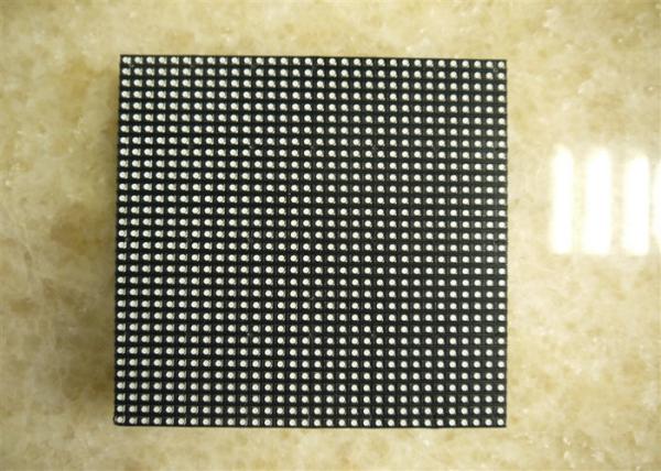Buy cheap High refresh RGB full color P3 LED Display Module SMD2121 3 in 1 indoor led modules from wholesalers