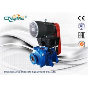 SHR/50C Rubber Liner Horizontal Centrifugal Rubber Slurry Pump With Rubber