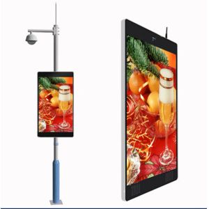 Colud control with GPS system outdoor P 6 pole light LED display for brand