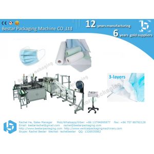 New design automatic mask making machine, melt-blown fabric and with two ear